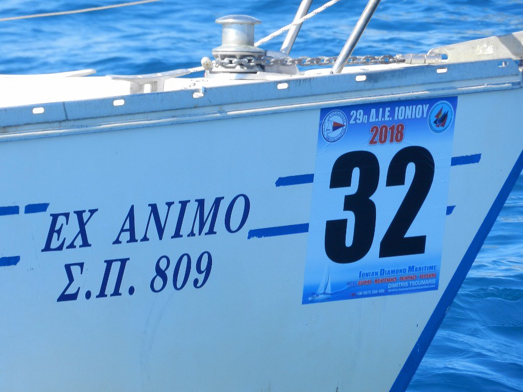 Ιστιοδρομία στον Πατραϊκό, 29η Διεθνής Ιστιοπλοϊκή Εβδομάδα Ιονίου, 5 Αυγούστου 2018